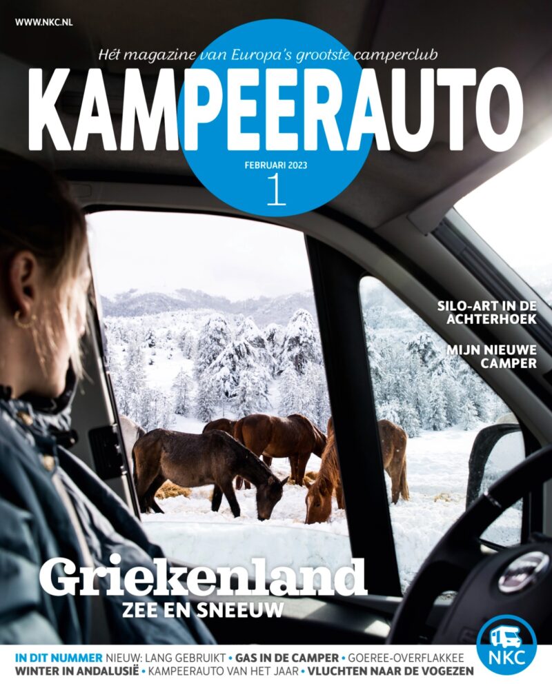 cover-ka1-2023