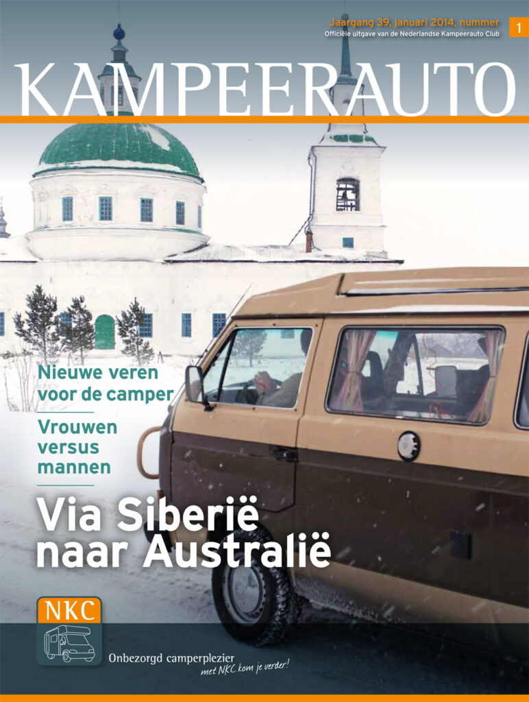 Cover Kampeerauto 1-2014