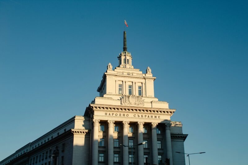 Het parlementsgebouw van Bulgarije, gelegen in Sofia.