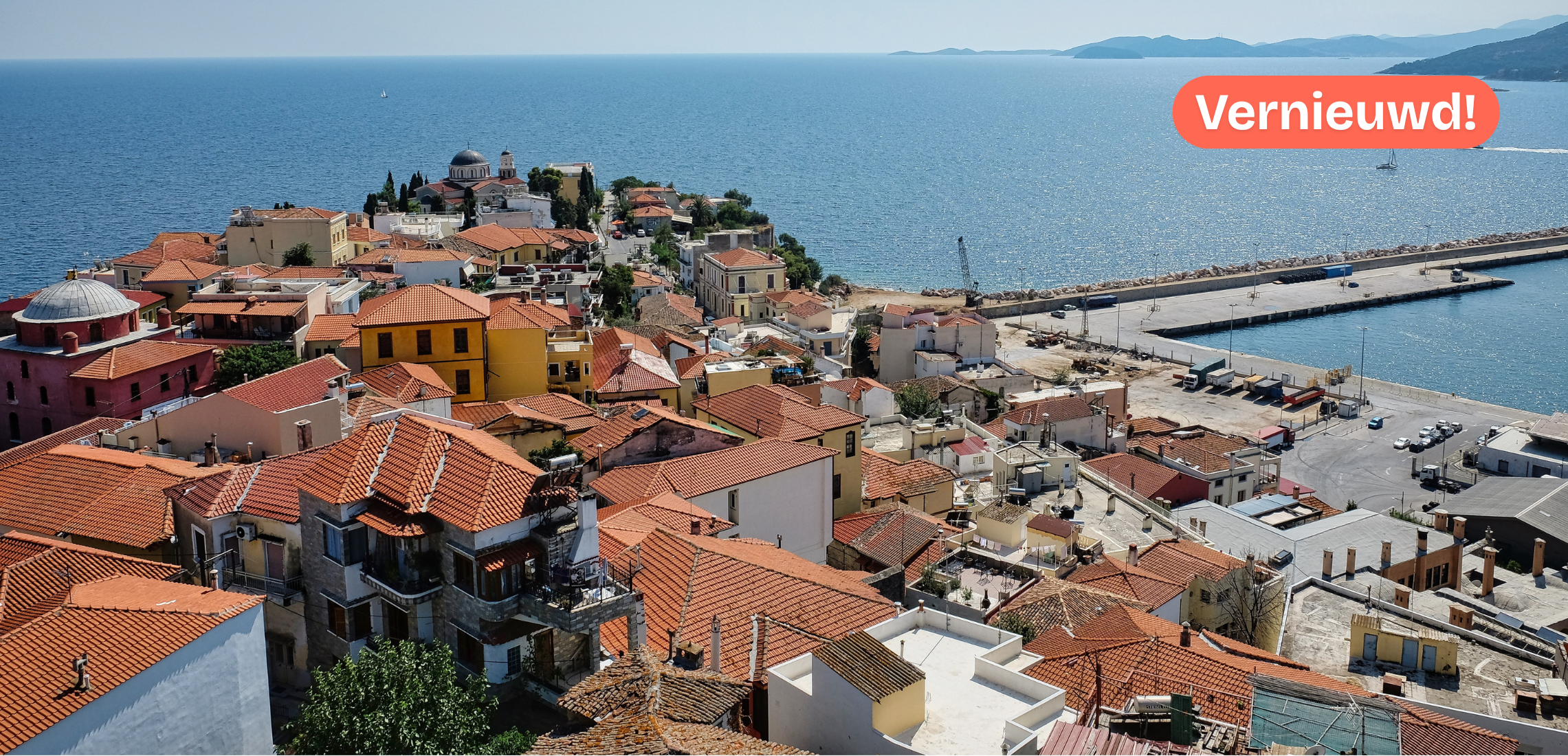 Kavala, Griekenland