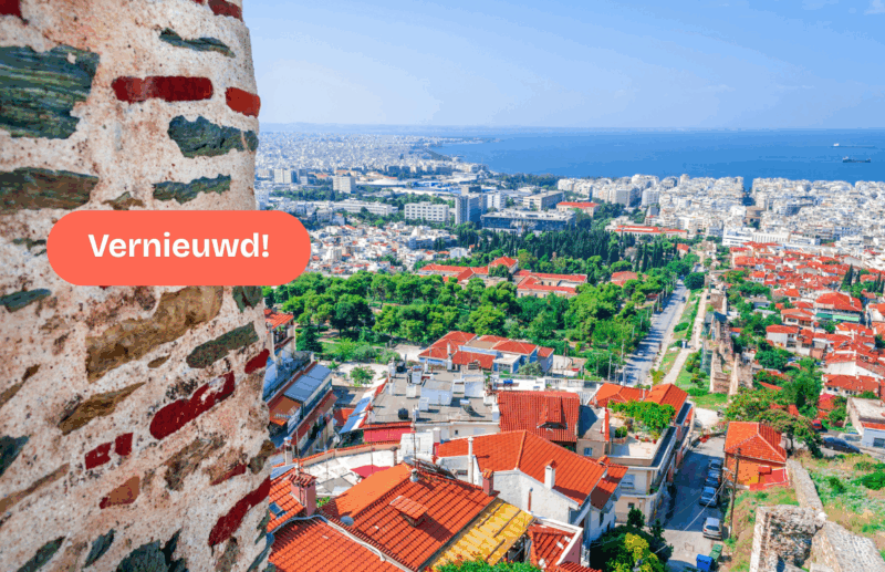 Thessaloniki, Griekenland