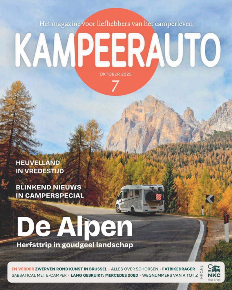 cover KA7-2025