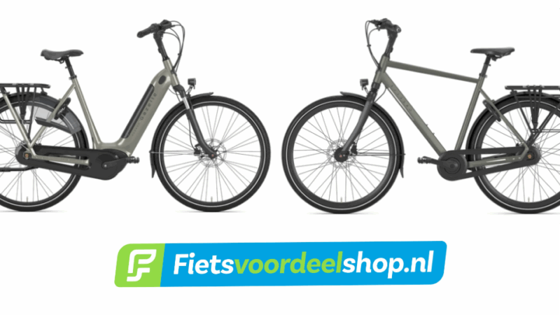 Fietsvoordeelshop